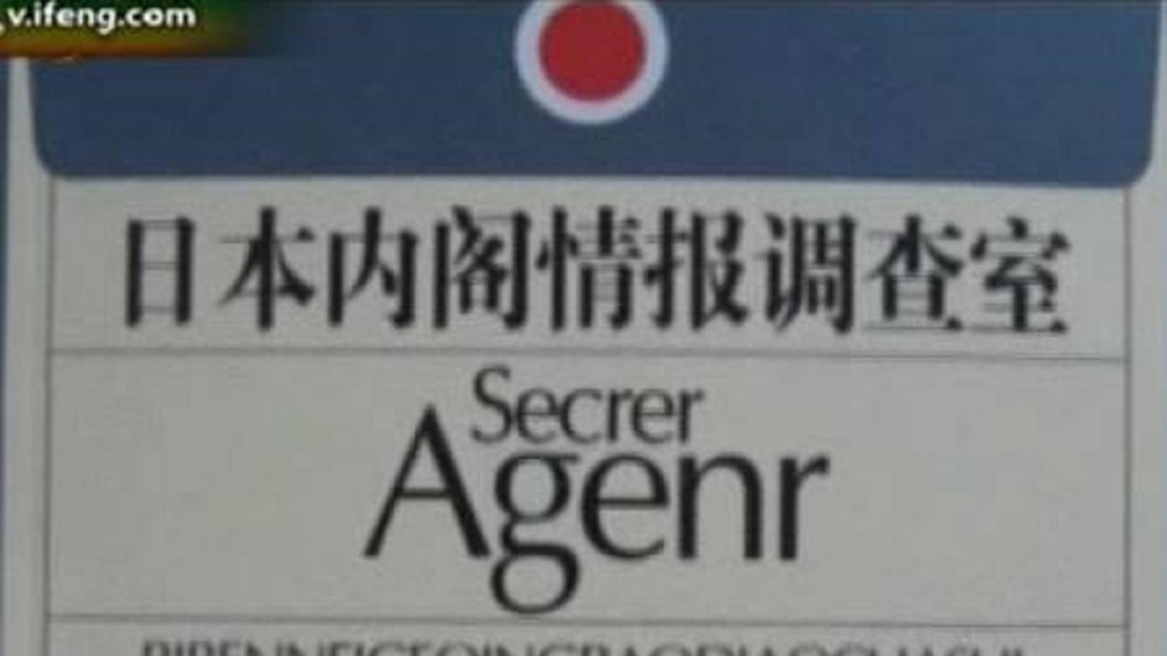 圖/簡書