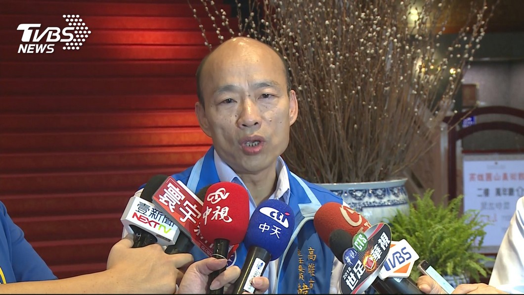 釐清北農獎金發放等案　韓國瑜赴北檢出庭