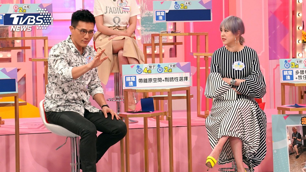 圖/TVBS