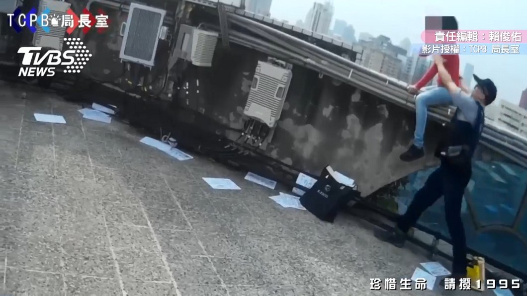 圖/TCPB 局長室