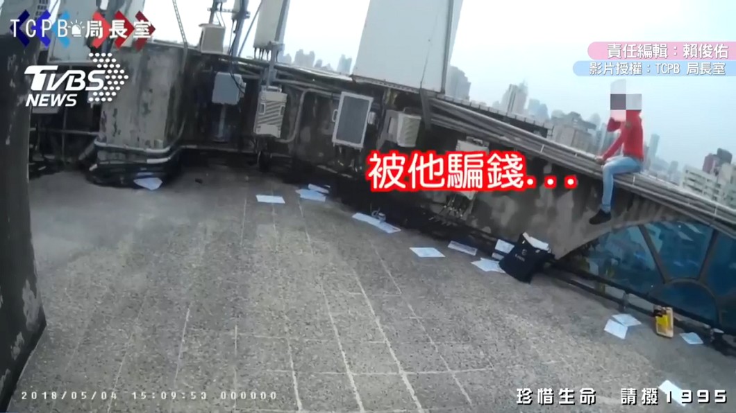 圖/TCPB 局長室