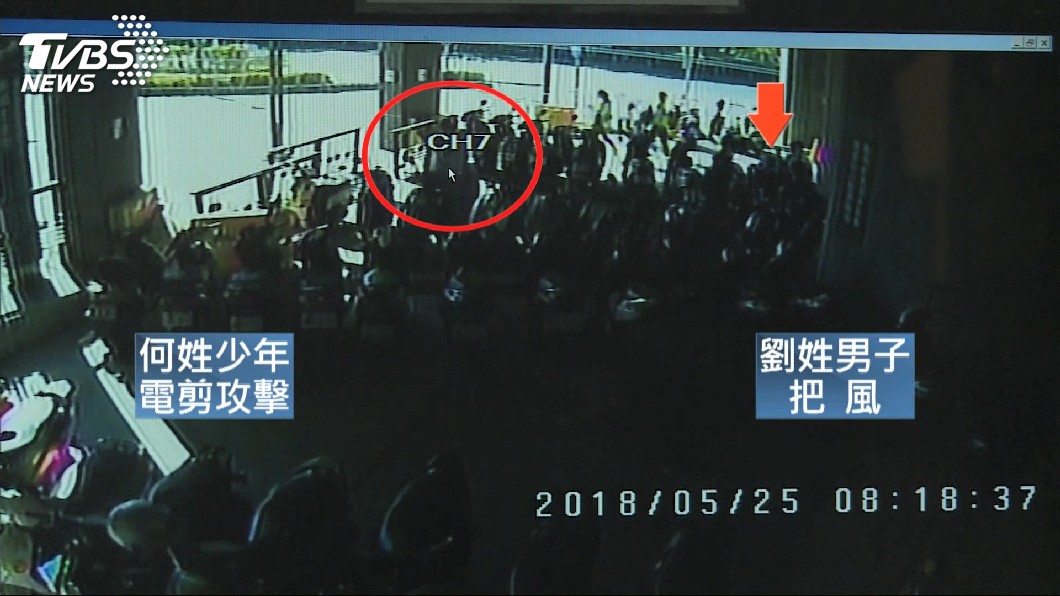 圖/TVBS