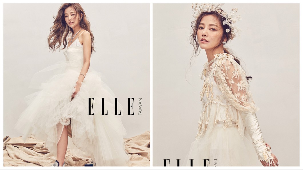 圖/《ELLE》國際中文版雜誌