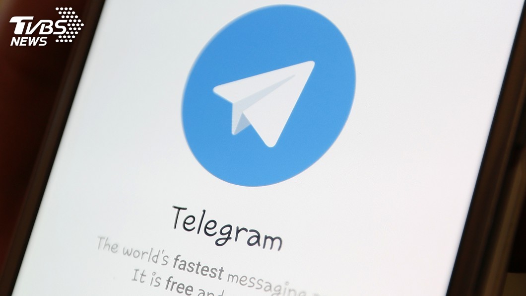 圖／達志影像路透社 Telegram指控蘋果阻撓　不讓用戶更新程式