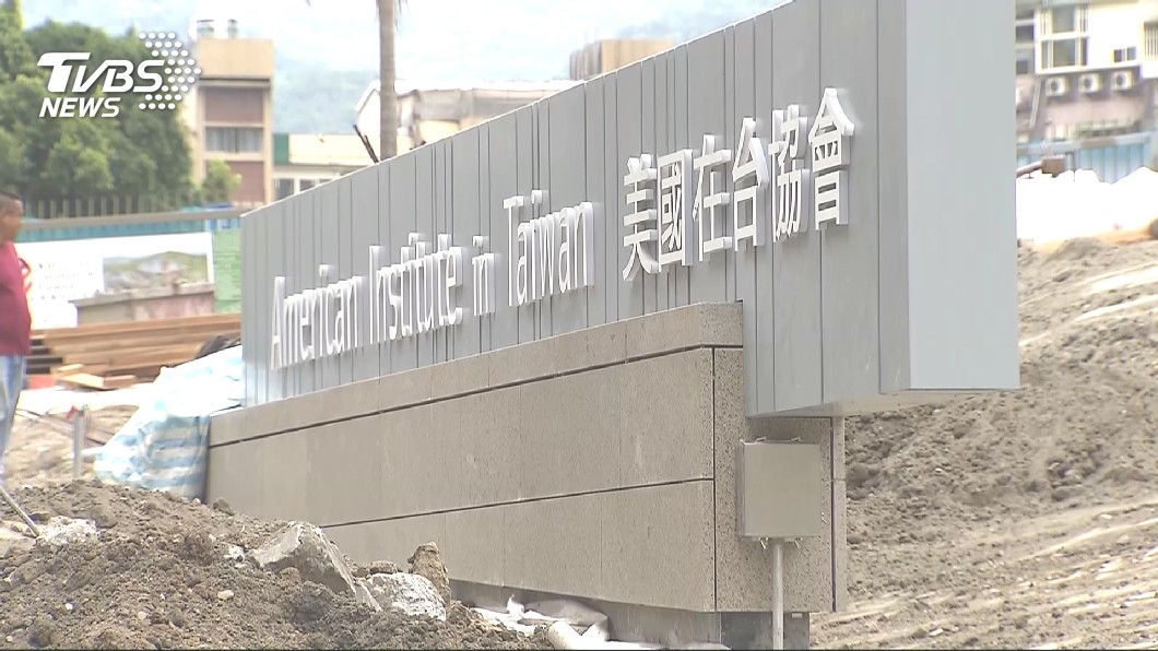 川金會遇AIT新館落成 美中區域影響力較勁
