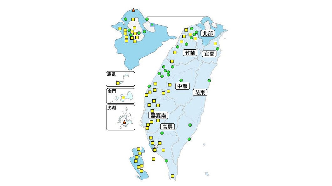 圖/環保署
