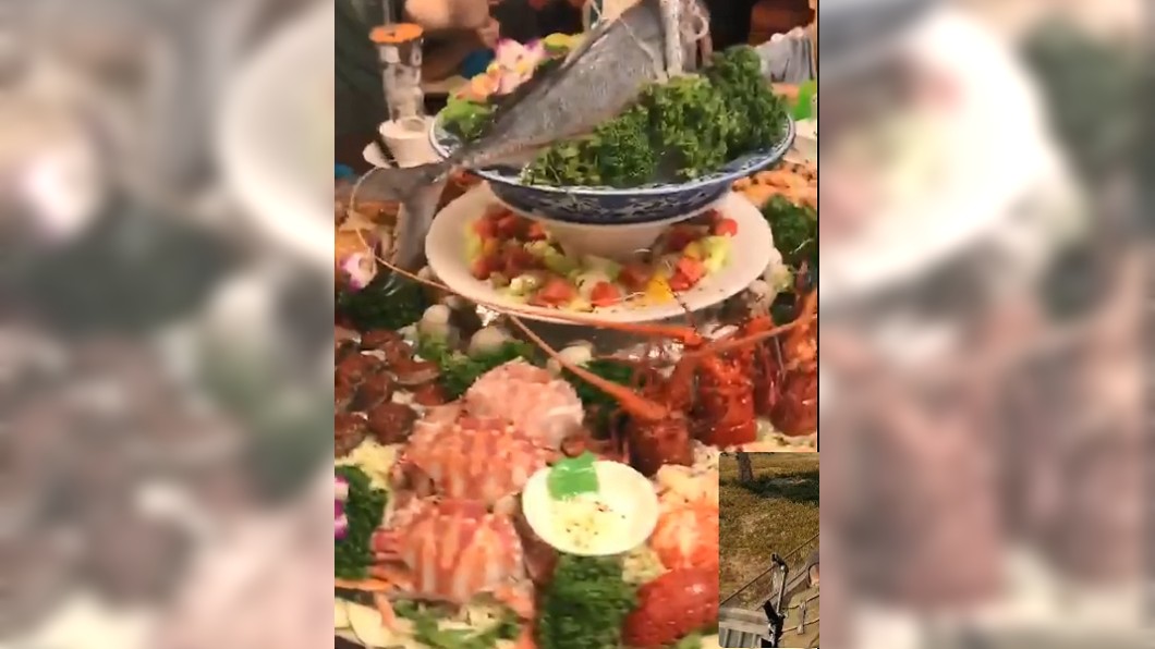 圖/翻攝自爆笑公社