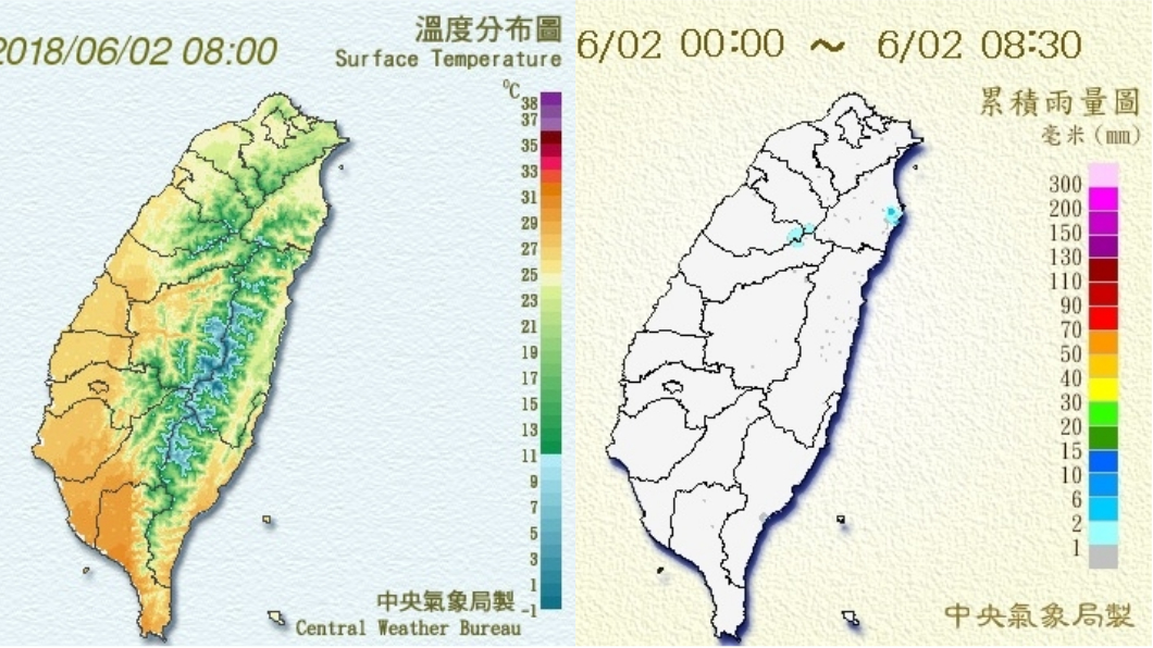 圖/中央氣象局