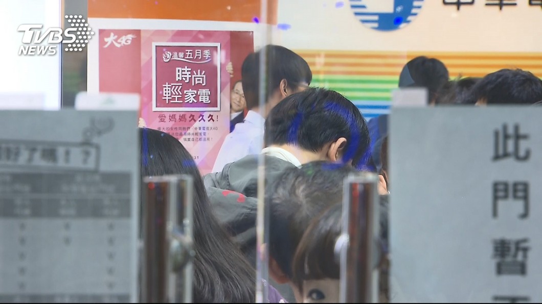圖/TVBS