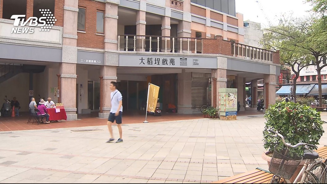 圖／TVBS