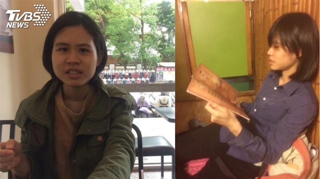 30歲女子離奇失蹤。圖/家屬提供