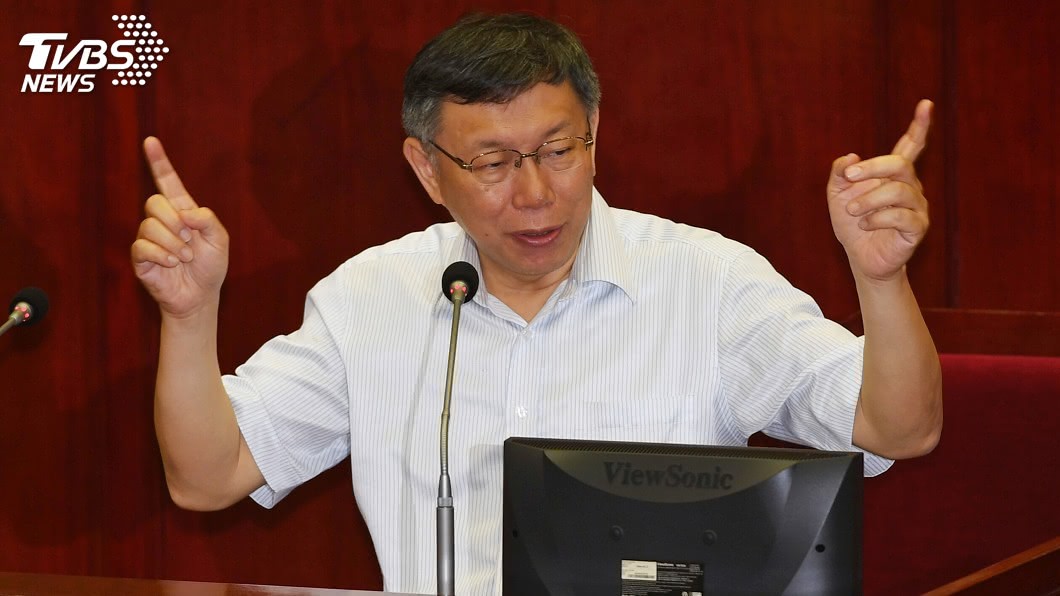 柯文哲:沒人力物力 年底市長選戰很困難