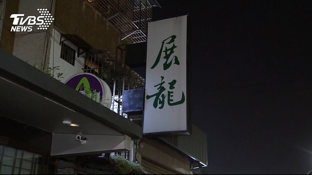 圖／TVBS