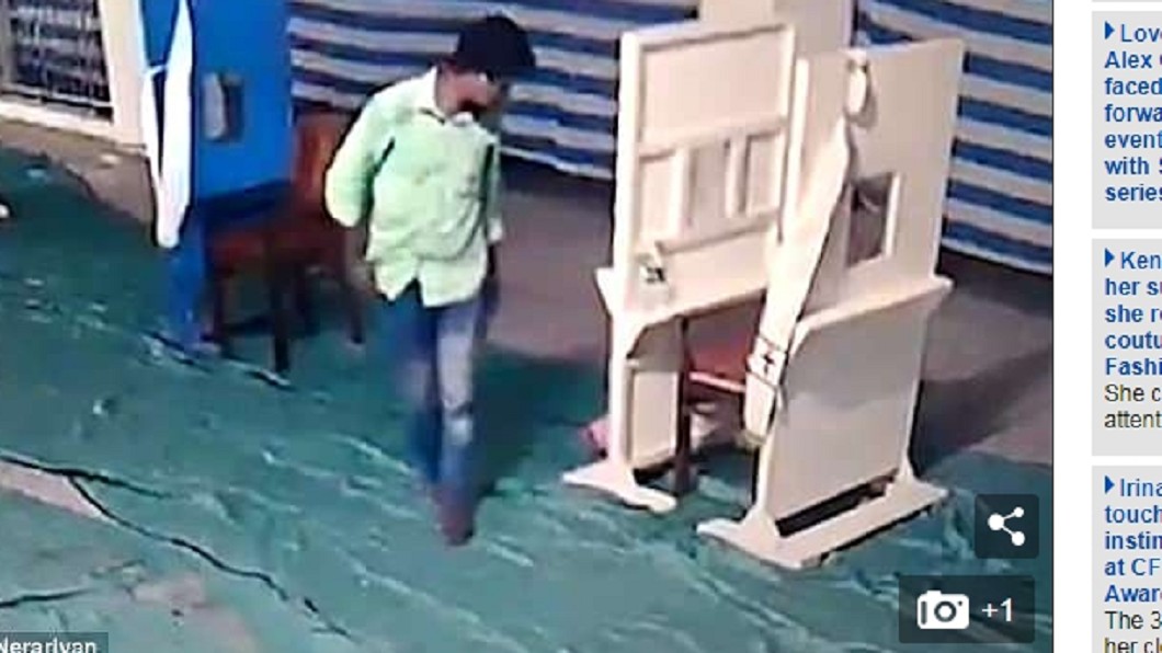 圖/翻攝自《每日郵報》