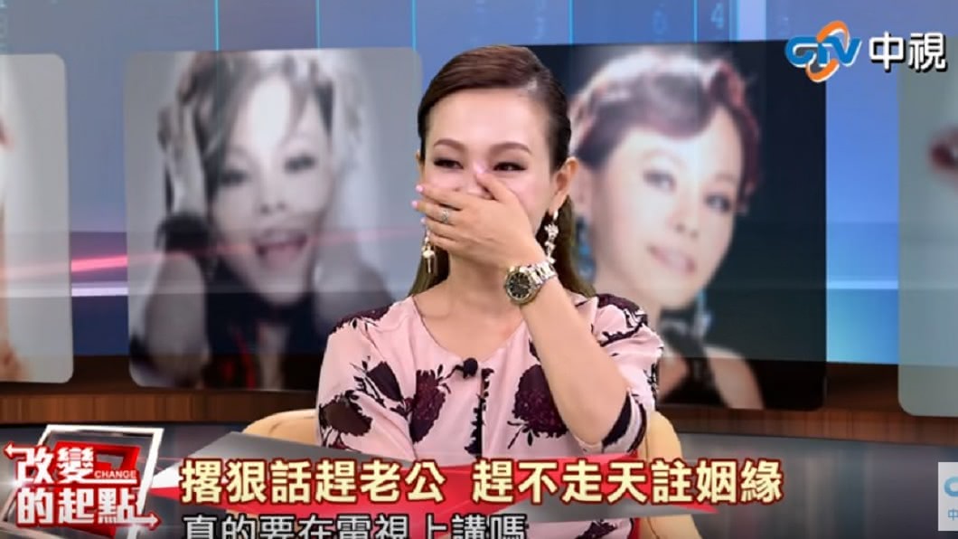 圖/翻攝自YouTube中視新聞頻道