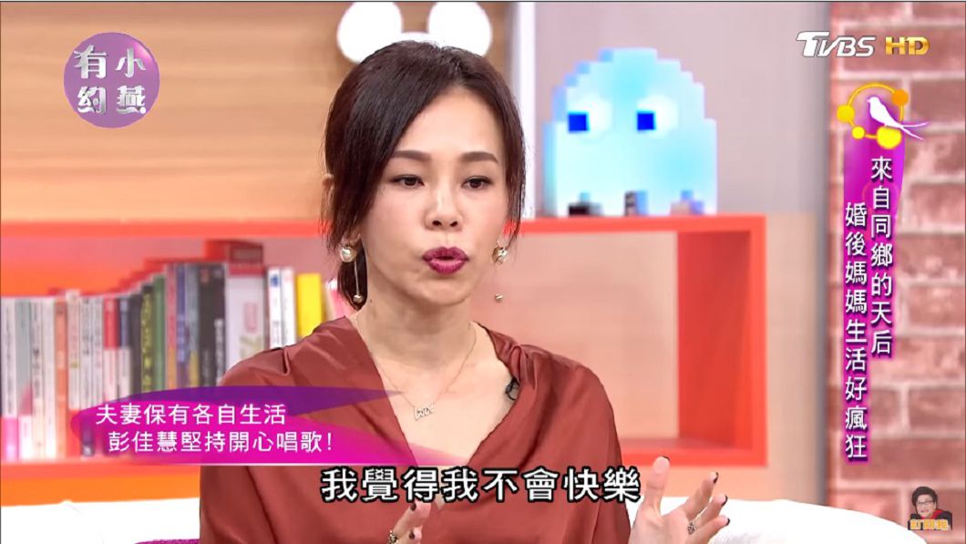 圖/《小燕有約》