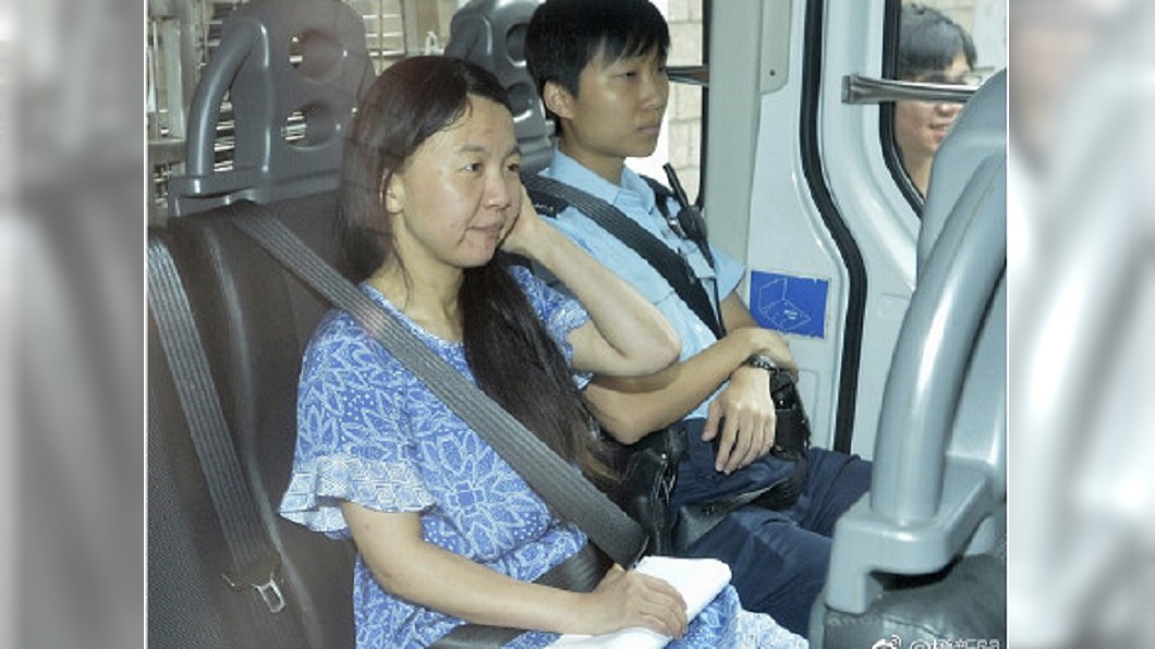 圖/翻攝自橙新聞微博