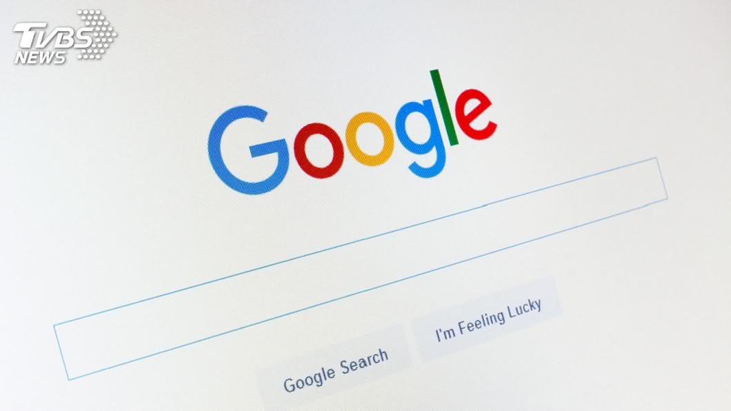 Google帳戶體驗升級 強化安全隱私