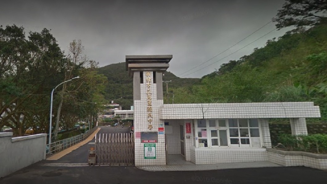 圖/GoogleMap新北市萬里國中