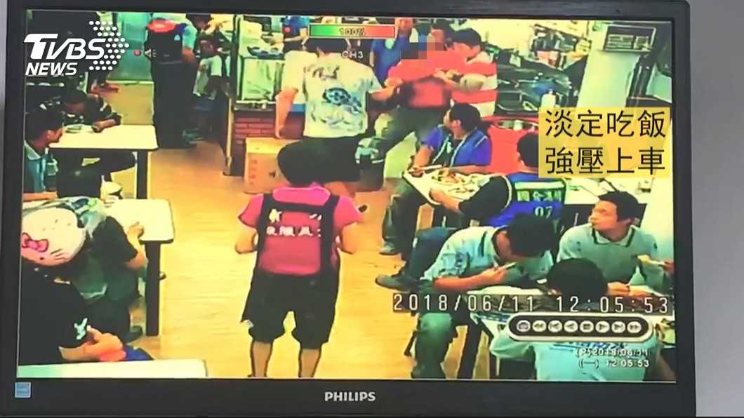 圖/TVBS