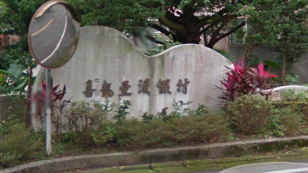 圖/Google Map
