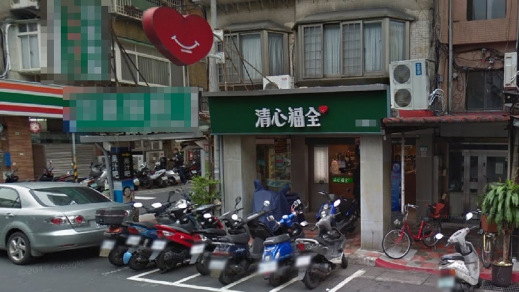 圖/翻攝自Google Map