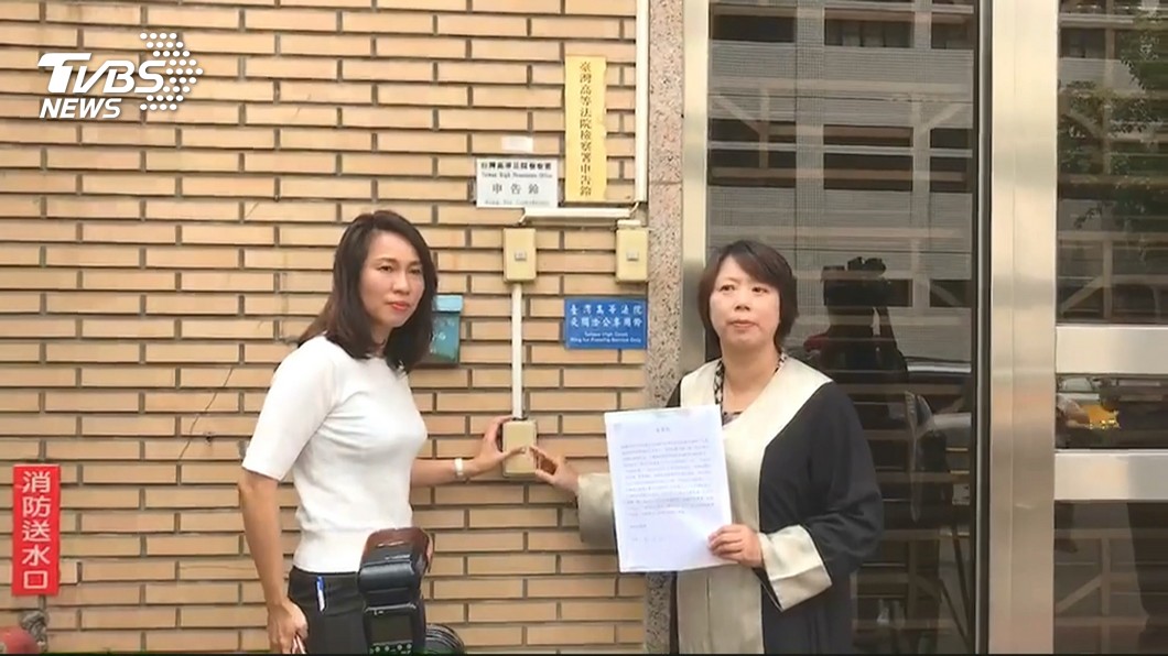 米袋印照片 劉曉玫告傅崐萁夫婦涉嫌賄選