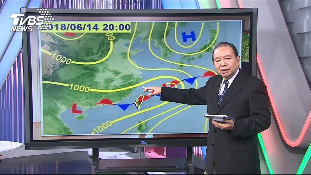 圖/TVBS