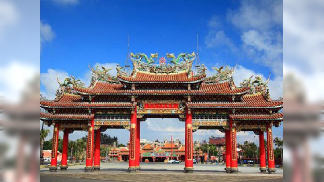 圖/南鯤鯓代天府臉書