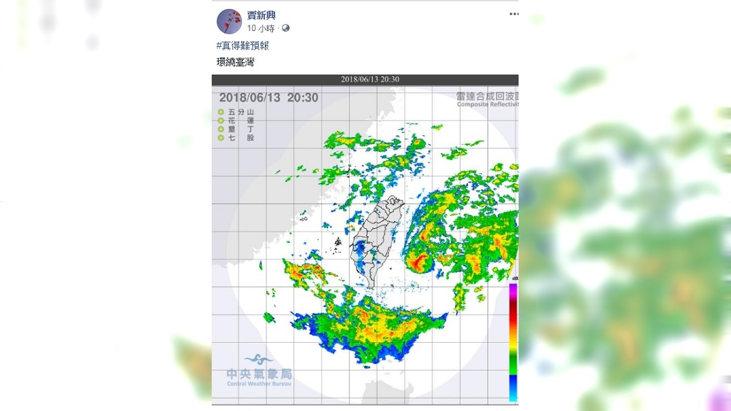 13日晚間雲系繞著台灣走,宛如被防護罩蓋住一般,水氣進不來。圖/賈新興臉書
