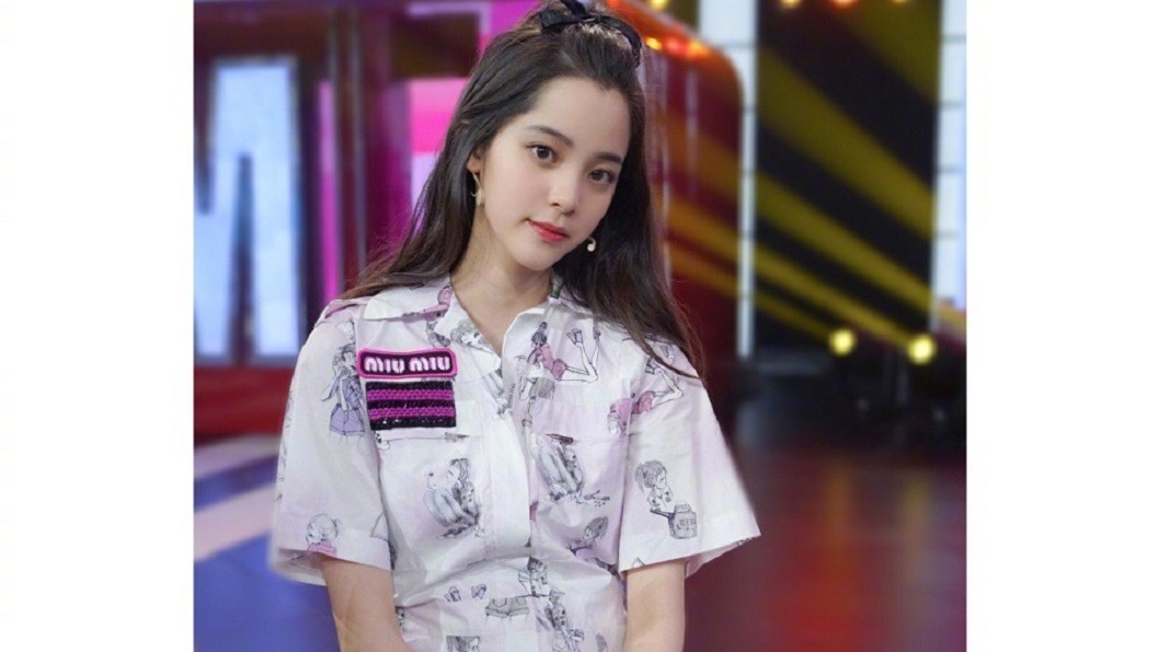 圖/翻攝自歐陽娜娜微博