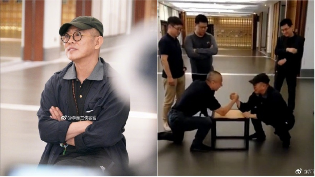 圖/翻攝自《微博》