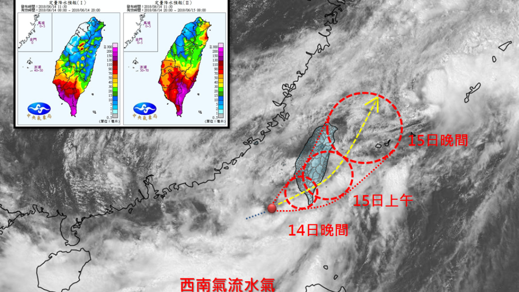 翻攝/天氣職人-吳聖宇臉書