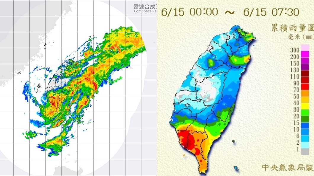 豪雨襲擊!高雄阿蓮區一級淹水警戒