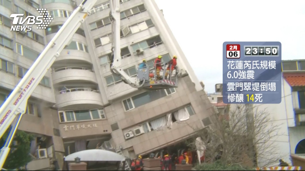 圖/TVBS