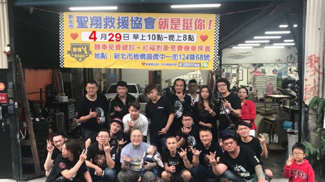 圖/翻攝鋼鐵爸(阮橋本)臉書