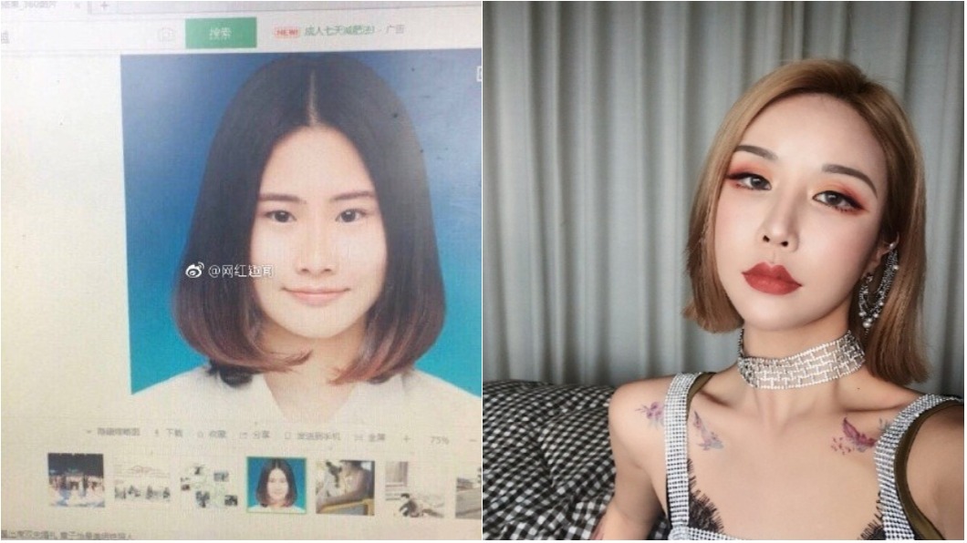 圖/邶也邶微博