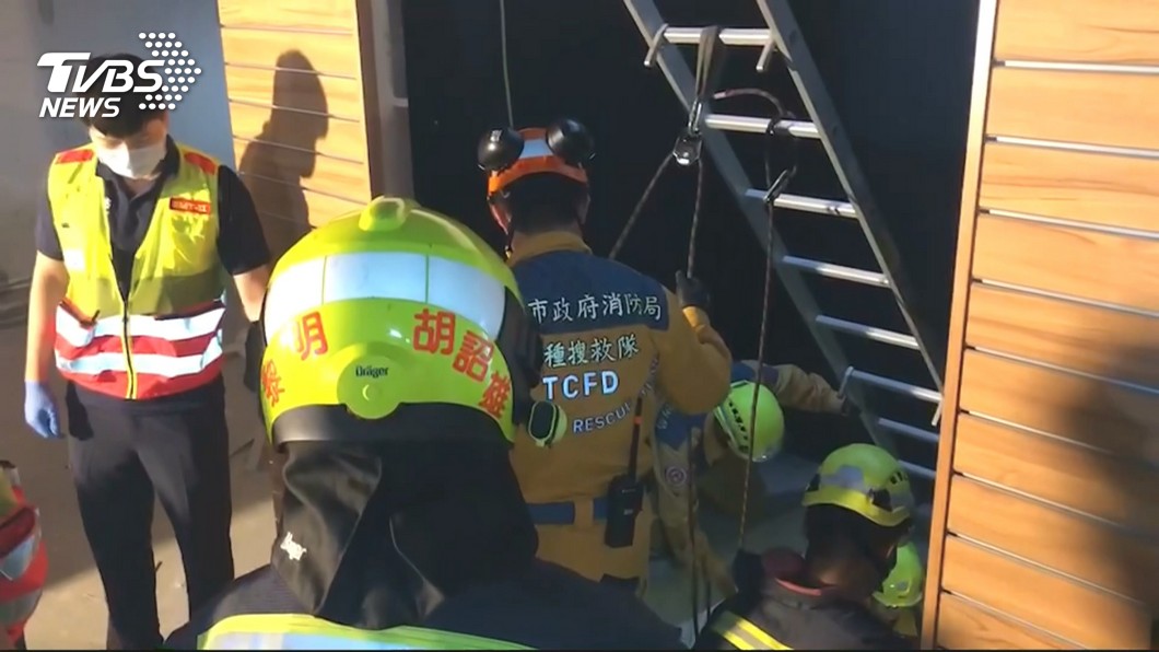 圖/TVBS