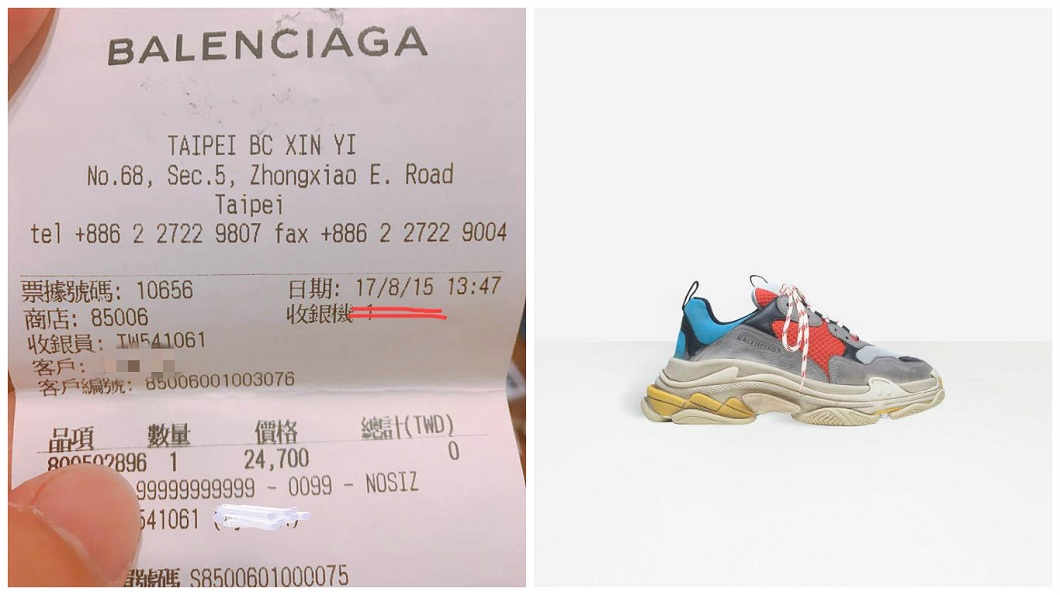 男網友分享到知名鞋品牌專櫃訂了一雙鞋，但至今已過10個月都還沒拿到，對方還要求加價。(圖／翻攝自爆料公社)