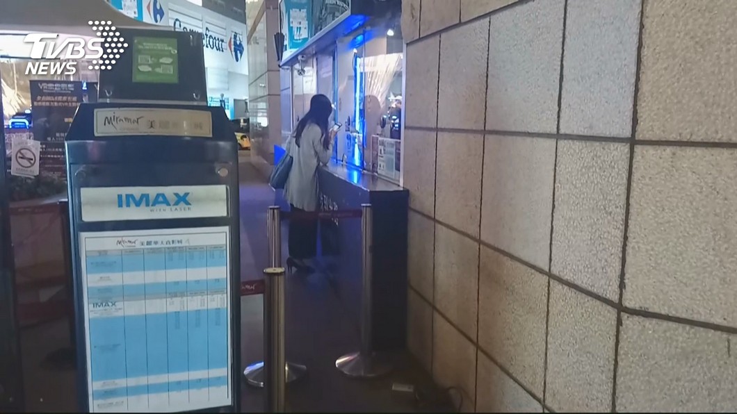 美麗華大直影城傳明起停業 業者將出面說明