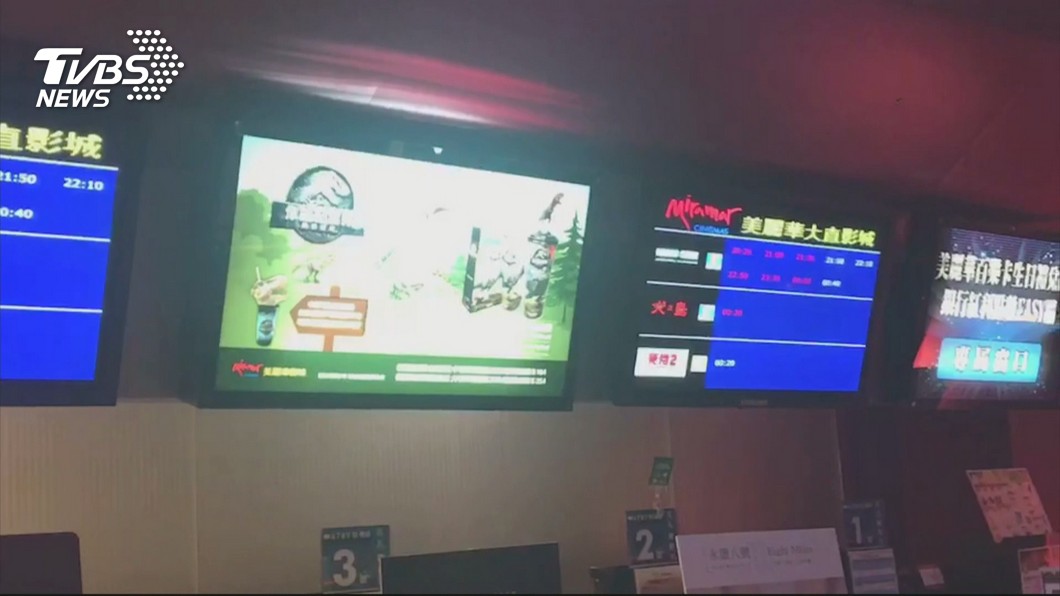 美麗華大直影城22日起停業 雙方發聲明互控