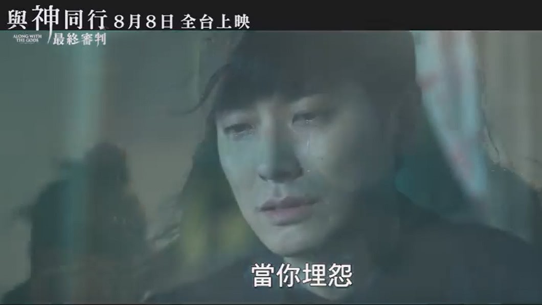 圖/采昌國際多媒體提供