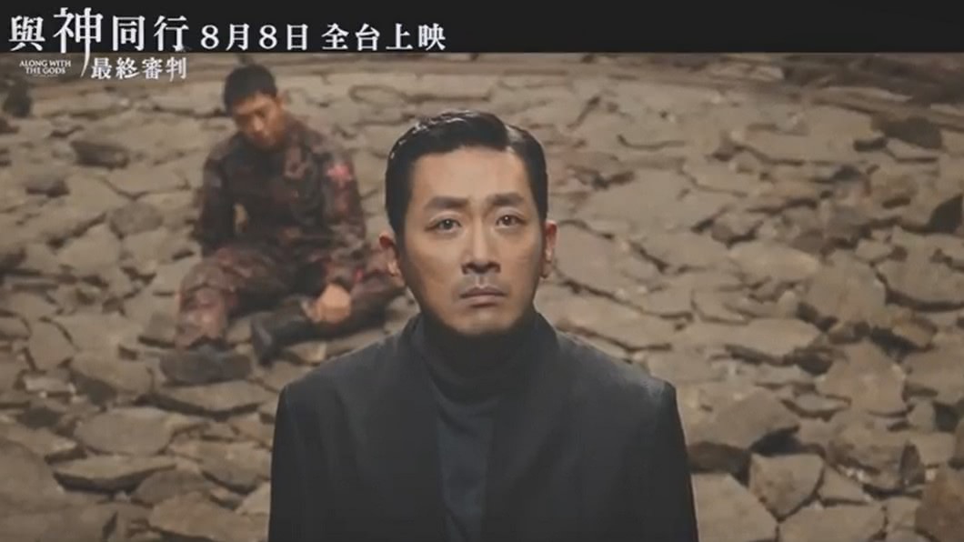 圖/采昌國際多媒體提供