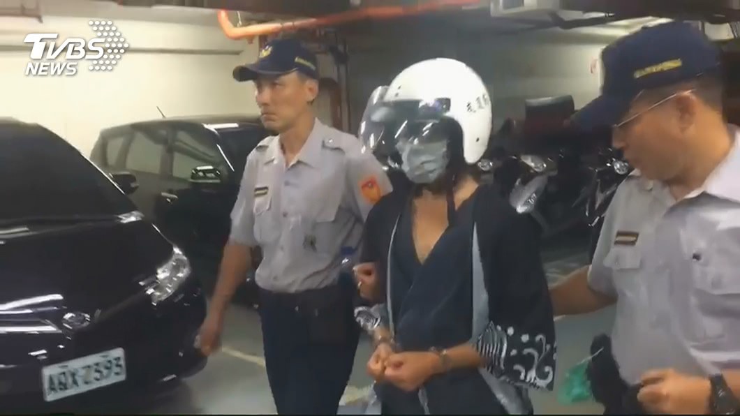 追查華山草原分屍案 北檢抗告求犯嫌禁見
