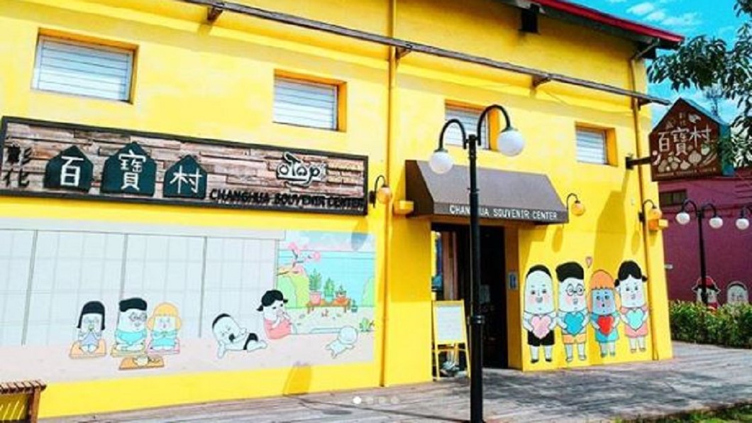 圖/翻攝自dora_teacher Instagram