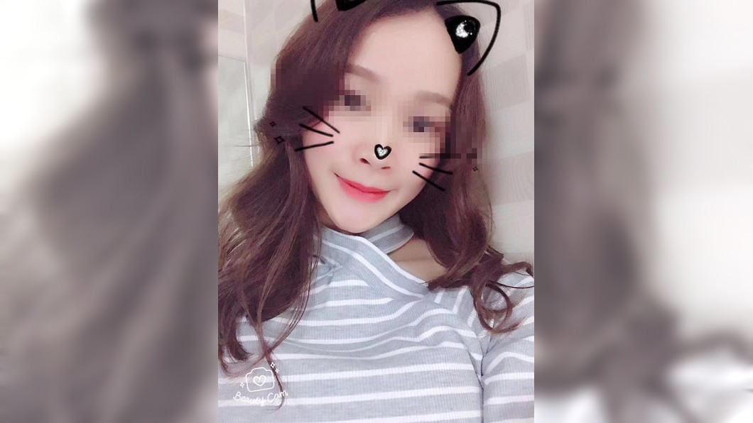 圖/翻攝自诺弦5476微博