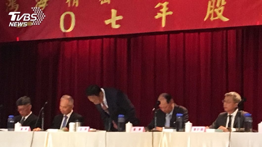 90歲伯買鴻海虧4千萬 網曝「這一招」秒賺回