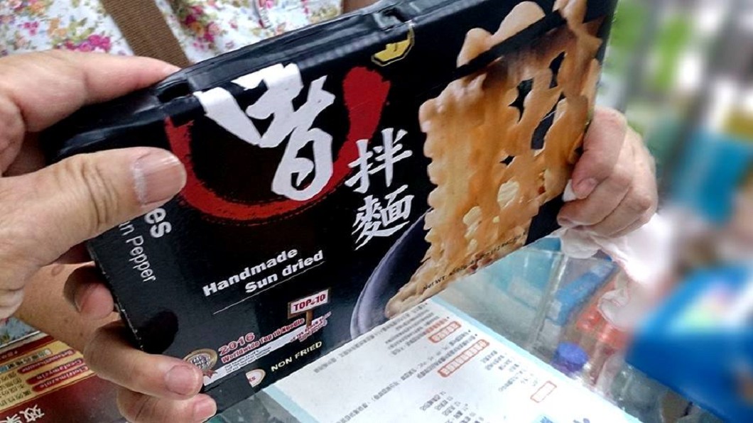 圖/翻攝臉書「Costco好市多 商品經驗老實說」