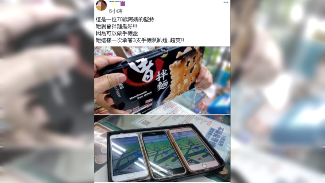 圖/翻攝臉書「Costco好市多 商品經驗老實說」