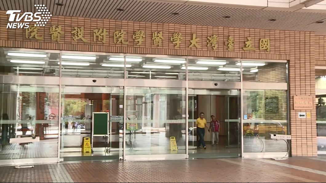 快訊/洗腎接錯線疑害命 台大醫院致歉「會深切檢討」